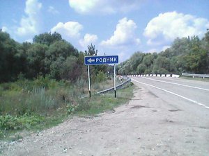 IMG0025A.jpg