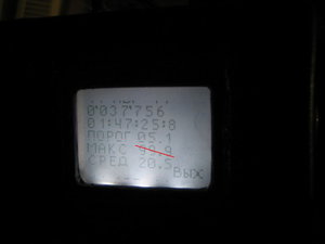 IMG_9530_res.jpg