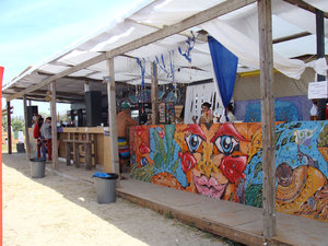 DSC07683.jpg (205.78 КБ) 10974 просмотра бар, а также расположение администрации (как это ни странно)