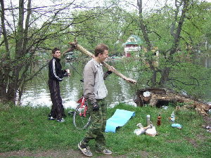 DSCF1044.jpg