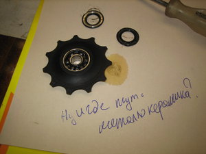 IMG_9676_r_rr.jpg