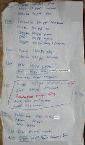 IMGP5277.jpg
