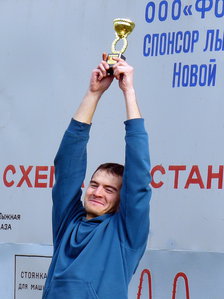 P1160105-1.jpg