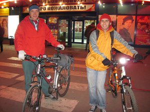 Стартуем у &quot;Линии в 6.30. Особенно отмечу Марата: он приехал от Цирка.