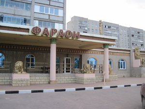 IMG_2059.JPG