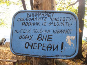 IMG_2085.JPG