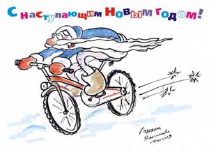 А вот правильный)
