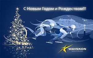 Новогодняя открытка 2.JPG