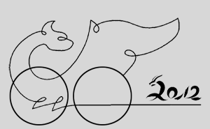 dragonbike.gif