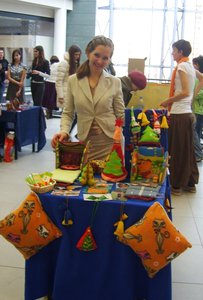 с домом-заправкой