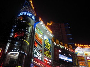 DPP_1018.JPG