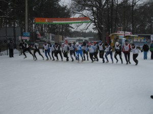 Старт!