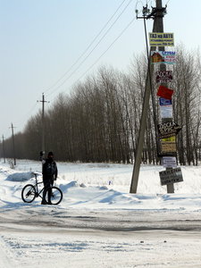 P1180765-1.jpg