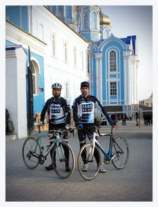 Zadonsk.jpg