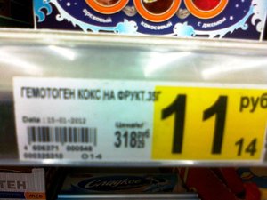 11052012406.jpg