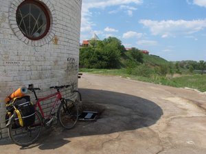 Источник &quot;Белая горка&quot;