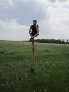 Красавчик!