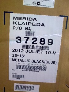 маркировка с коробки