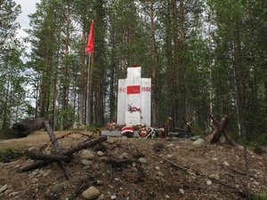 Памятник на линии фронта