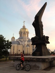 Центр г. Россошь