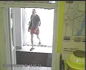 за.jpg