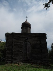 Церковь