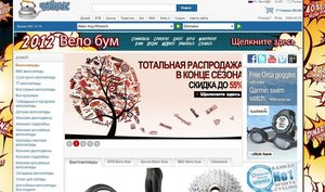 Чайник.jpg