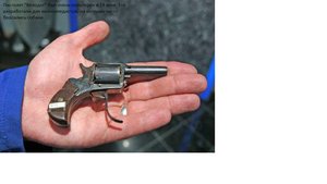 Новый точечный рисунок.jpg