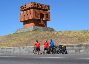 При въезде в Ереван.