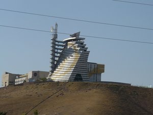 Институт  Солнца близ Ташкента.