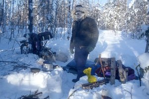 Родная Сибирь.