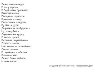 Без имени-1.jpg