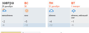 Безимени-1.jpg