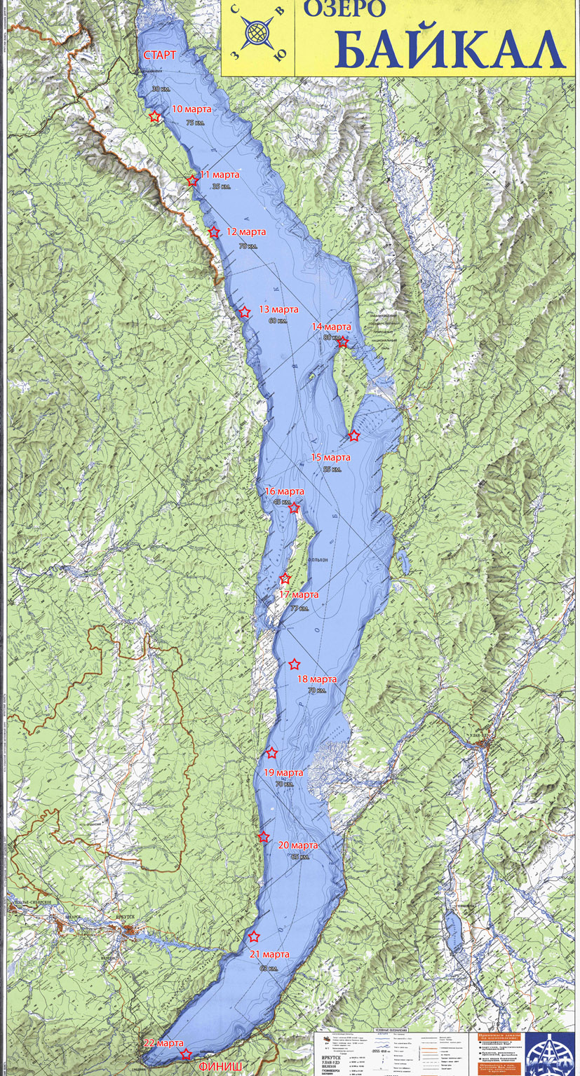 Карта маршрута Байкал.jpg