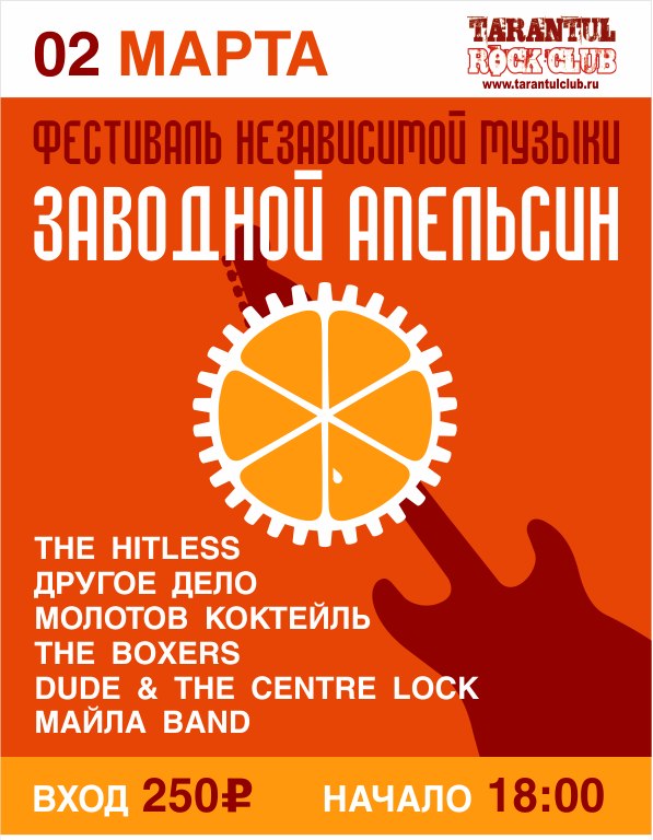 VTvUD6HuIFE.jpg