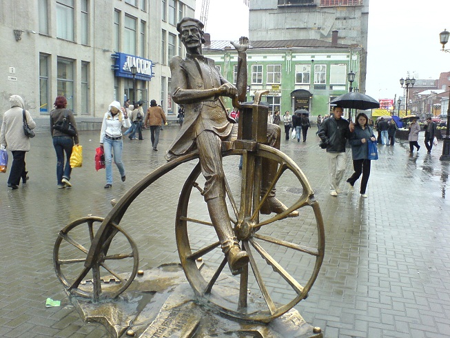 Artamonov.JPG