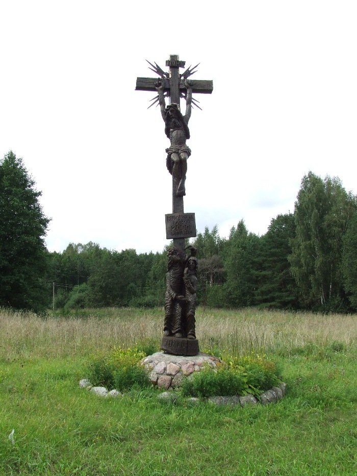 DSCF1857.JPG