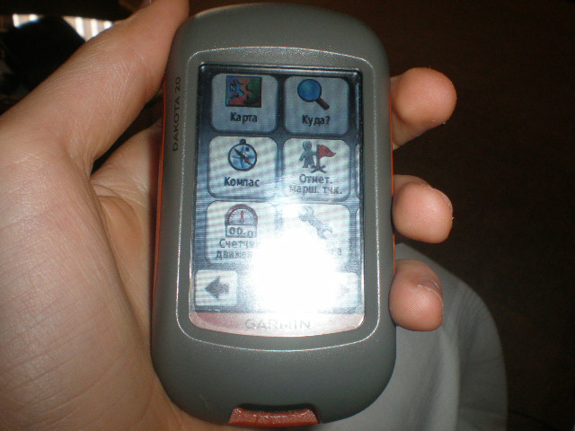 P1010006.JPG