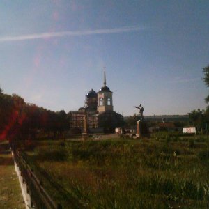 Хохол. Тов. Ленин указывает путь к светлому будущему.