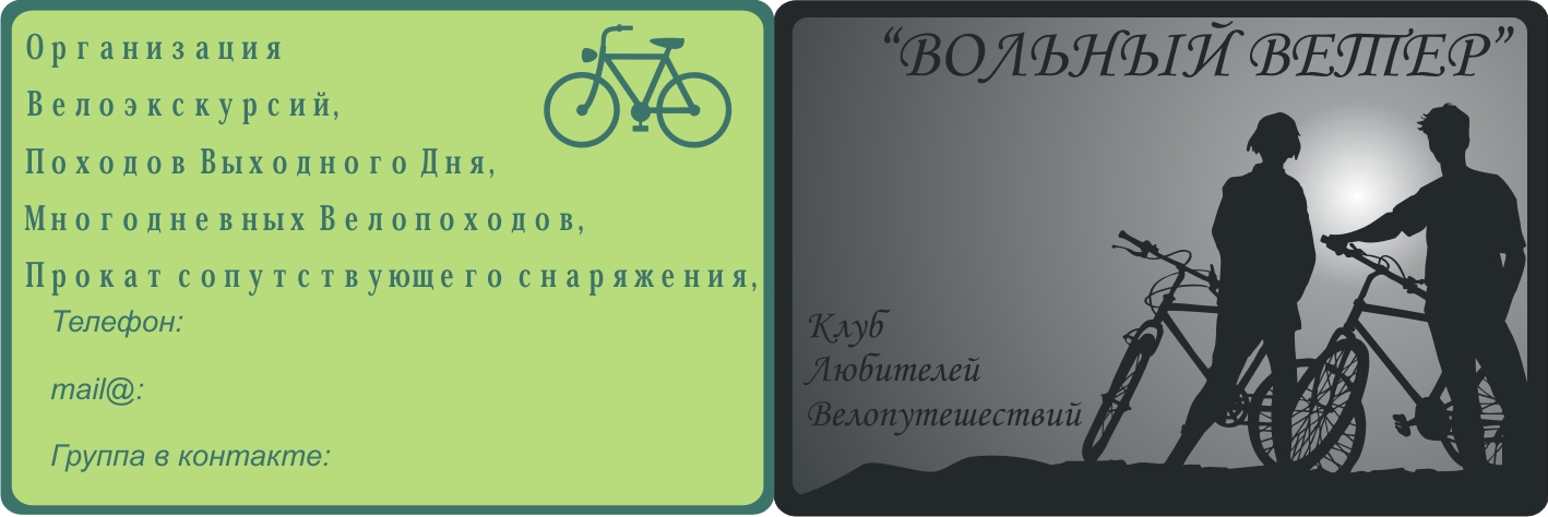 ВВ.jpg