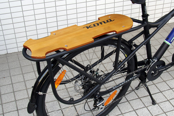 Kona 1.jpg
