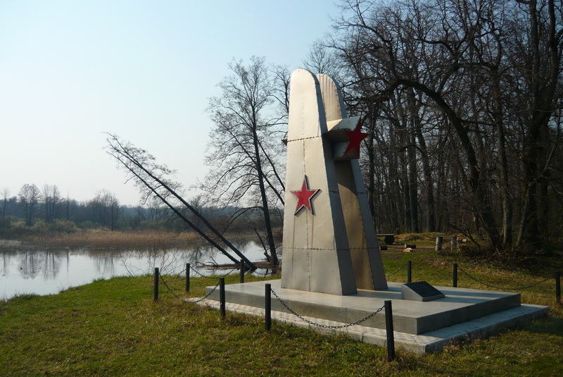 P1050803_новый размер.JPG