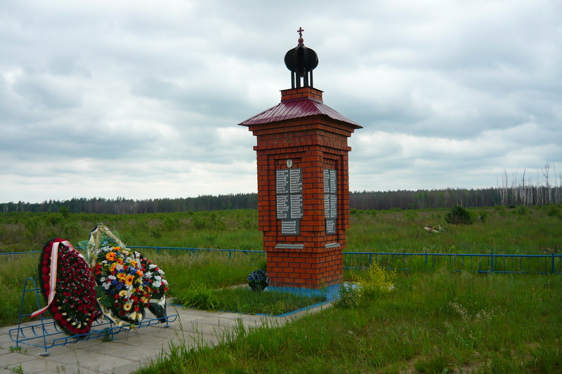 P1070081.JPG