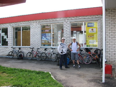 IMG_3423_resize.JPG