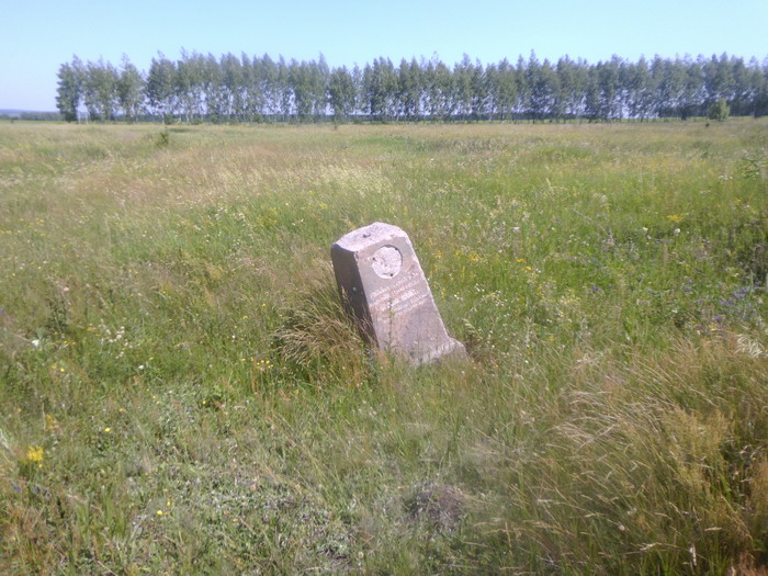 2tumbstone.jpg