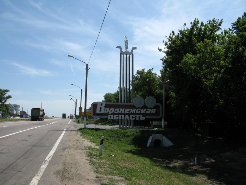IMG_4161.JPG