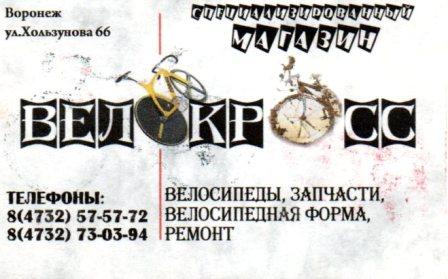 img001.jpg