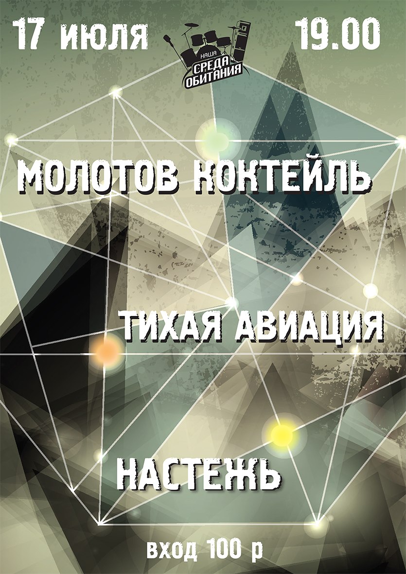 HzgTc0EYP84.jpg