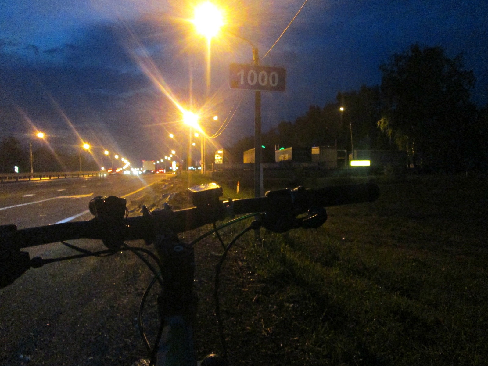-var-www-s1-temp-13_195_9-x8Tn0DRf0f2lg.jpg