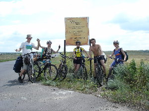 DSC03773_resize.JPG